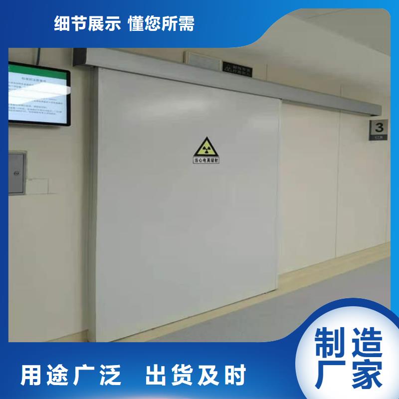 宠物医院铅门厂家匠心品质