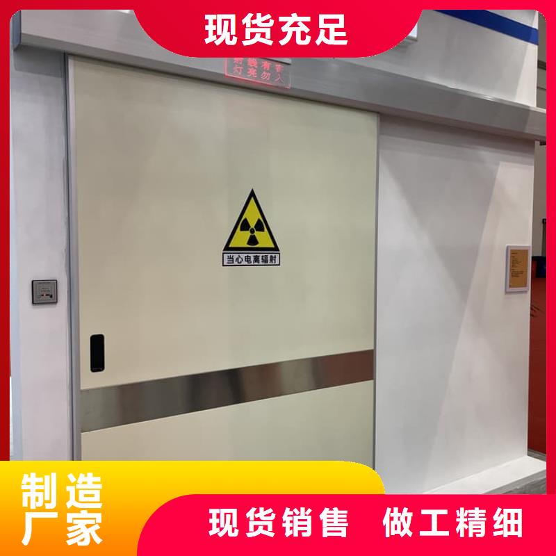 口腔铅门产品详细介绍