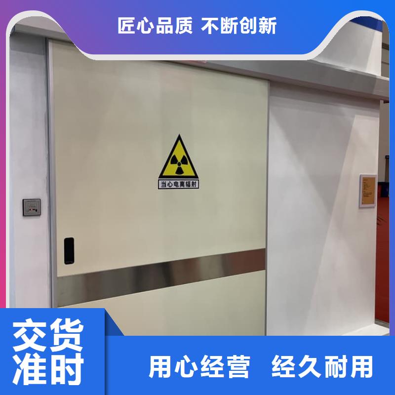 买全景CT室铅门认准大厂家