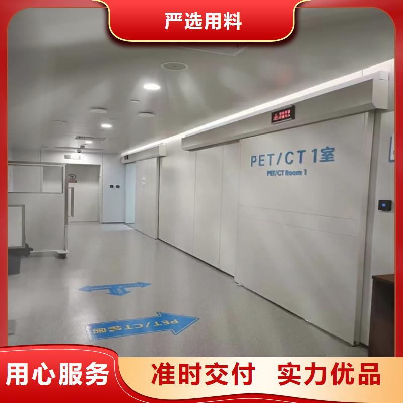 医用防辐射铅门-医用防辐射铅门质量优