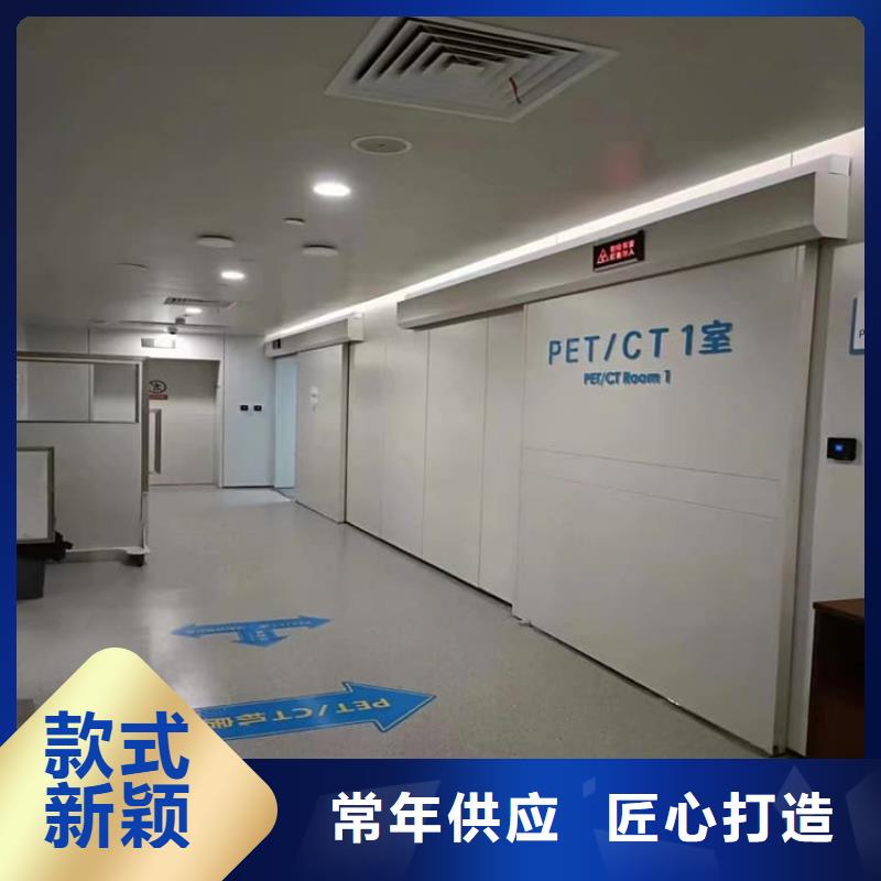 有现货的全景CT室铅门销售厂家