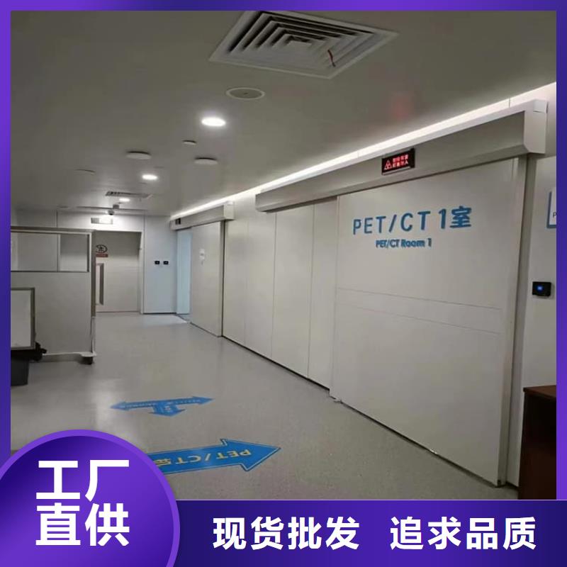 优惠的电动铅门1000*2400mm品牌厂家