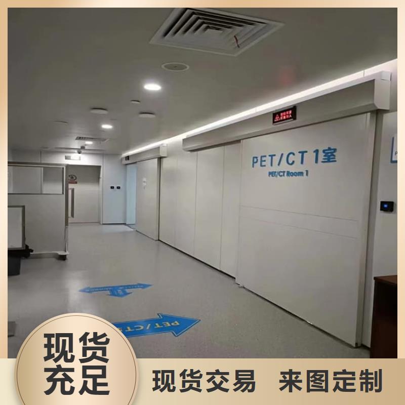 手术室医用铅门实力厂家放心选择！