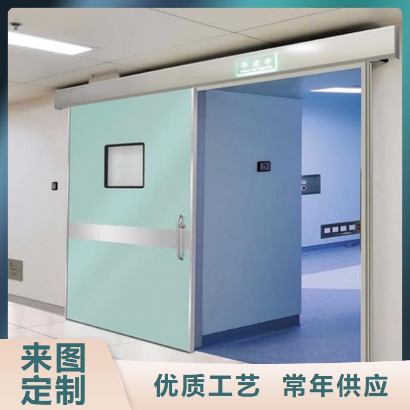 铅门辐射大量现货随时发货