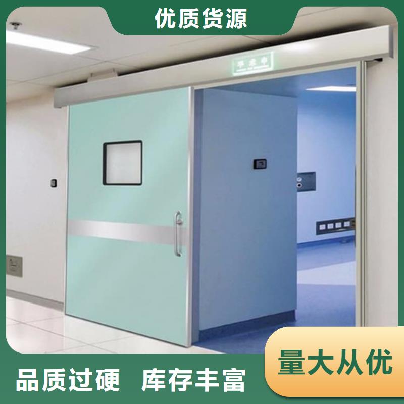：寵物醫院鉛門廠家
