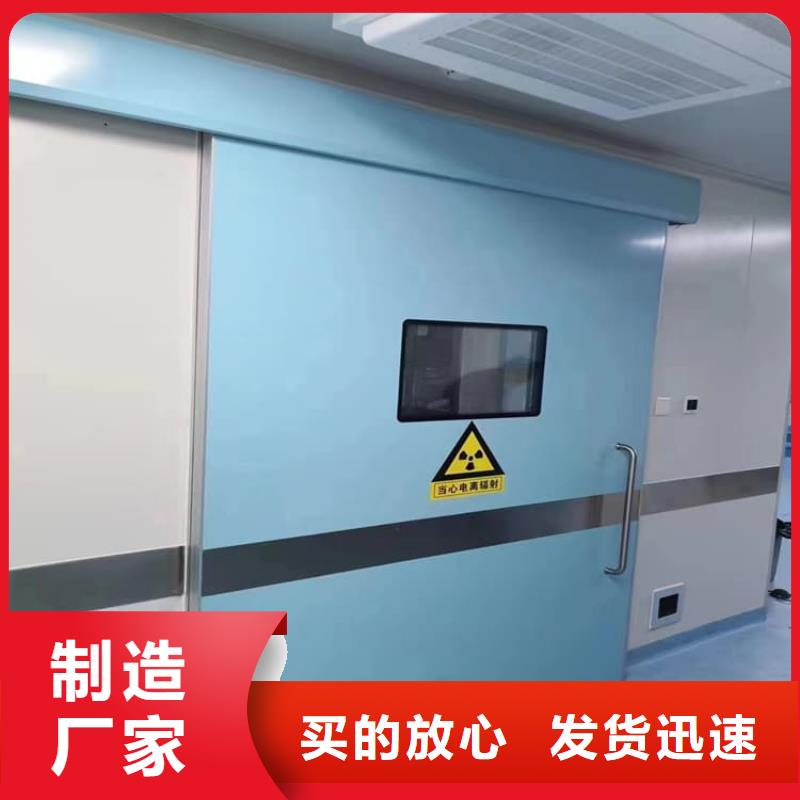 骨科防辐射铅门现货定做