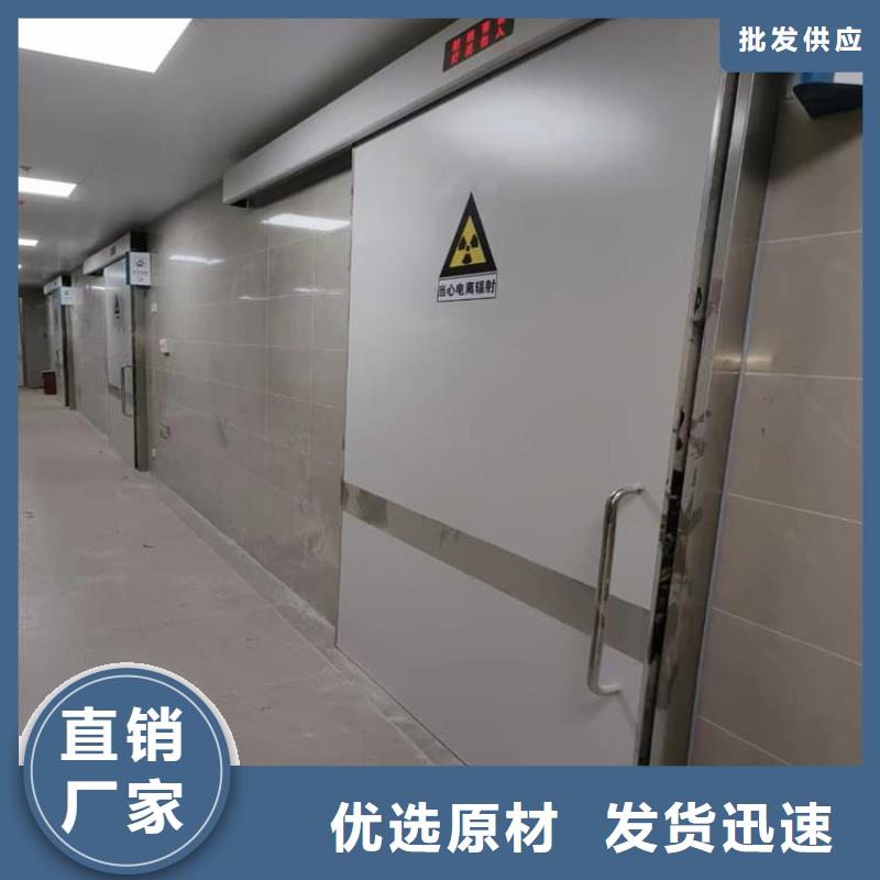 防辐射铅门欢迎询价