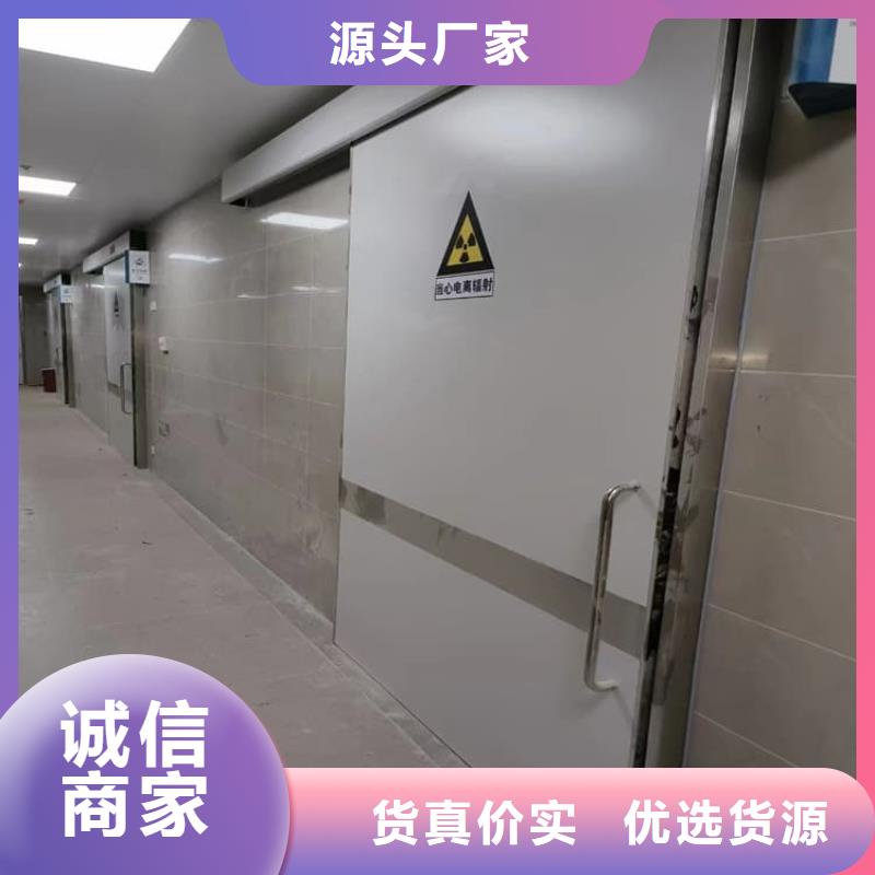 口腔鉛門-多年經驗造就好品質