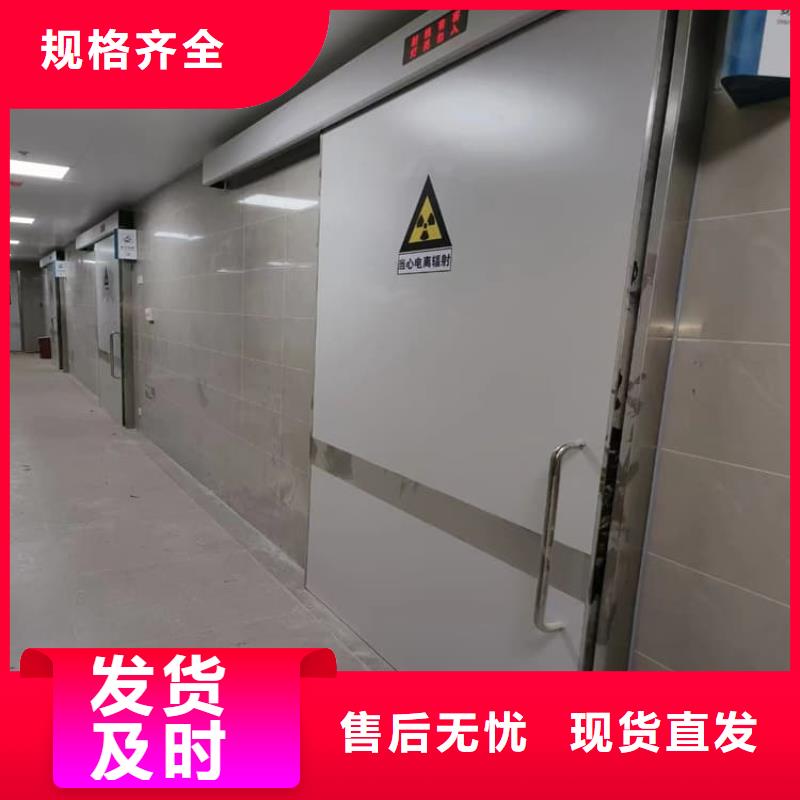不銹鋼鉛門品質甄選