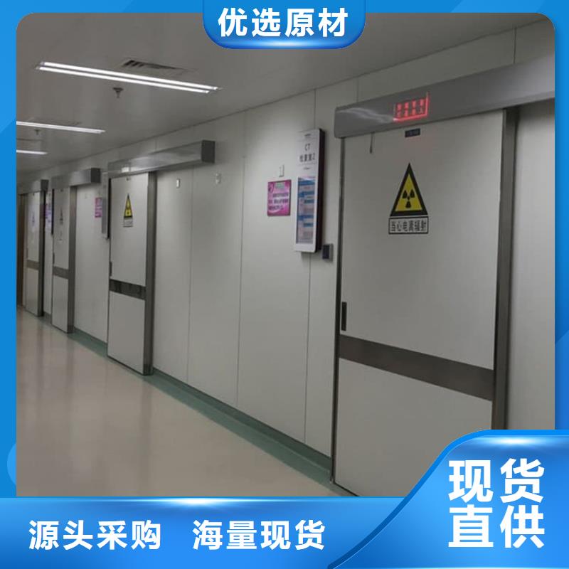 医用防护铅门品牌