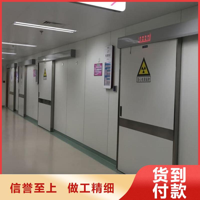 口腔牙科铅门防护-口腔牙科铅门防护厂家现货