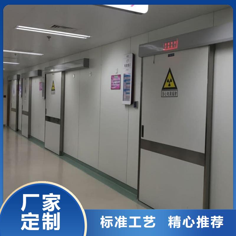 宠物拍片室铅门厂家质量有保障