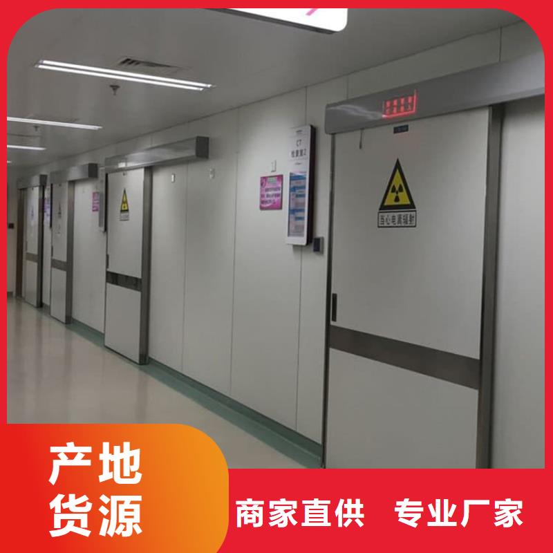 口腔铅门产品详细介绍