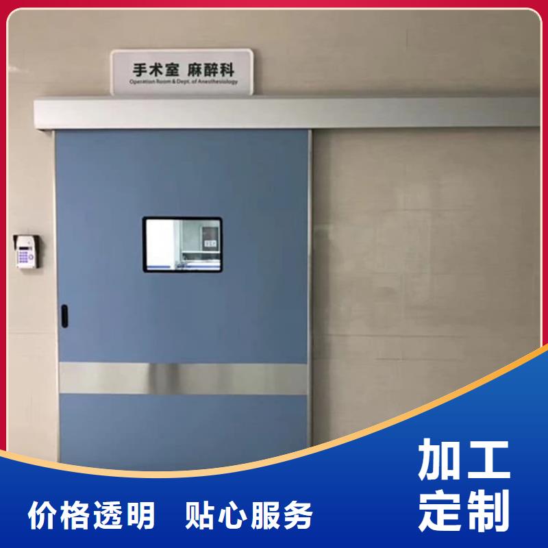 銷售推拉鉛門_品牌廠家