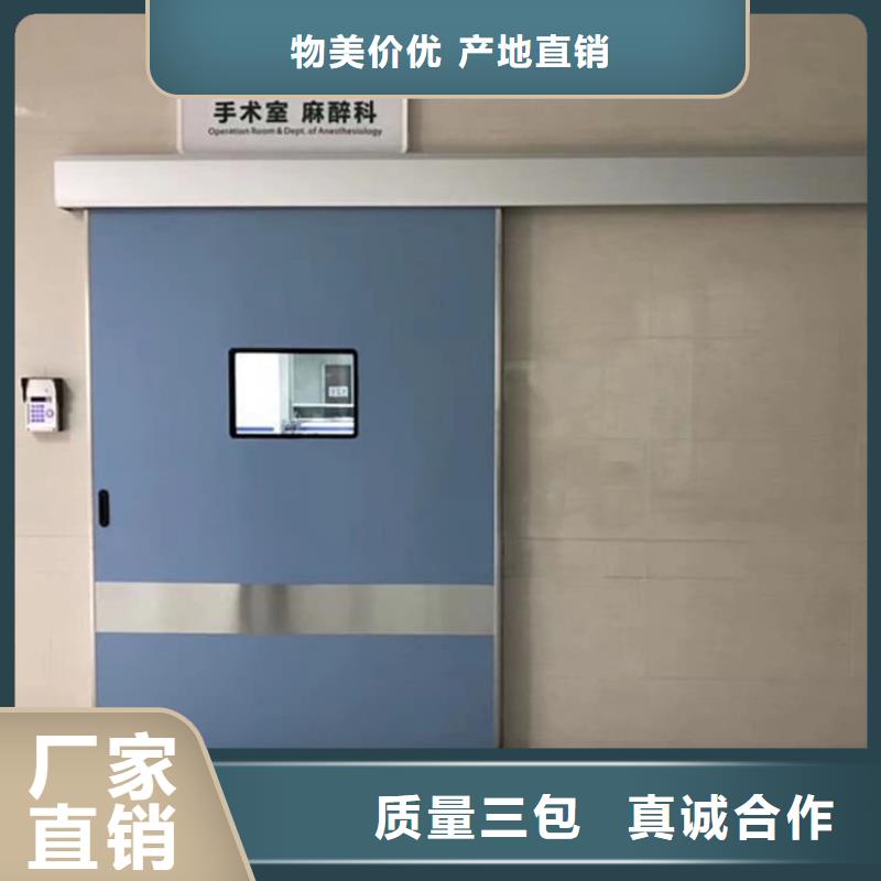 推拉铅门厂家，规格全