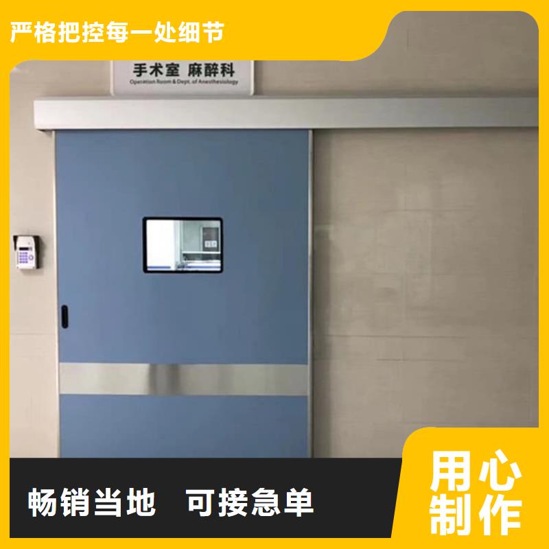 的醫(yī)用防護鉛門生產(chǎn)廠家