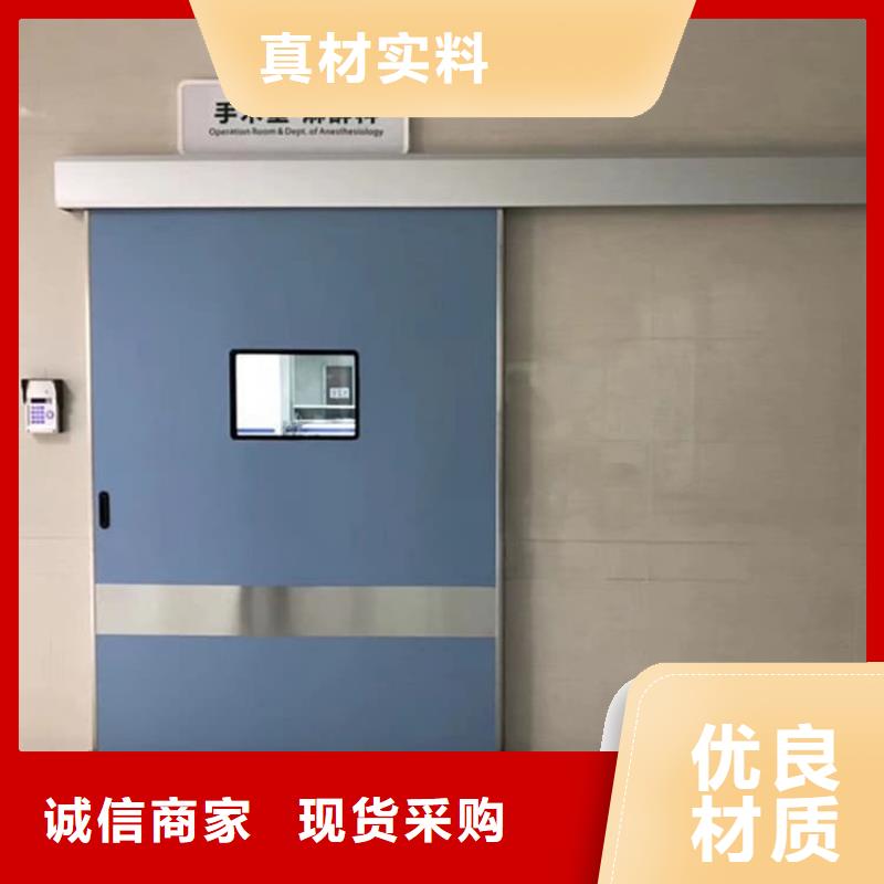 射线防护铅门省心的选择