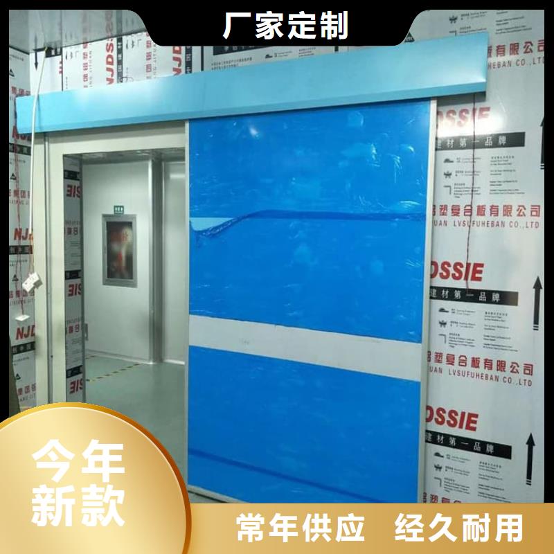 子母铅门热销好货