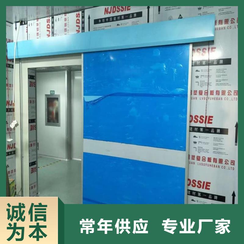 SRT铅门商家