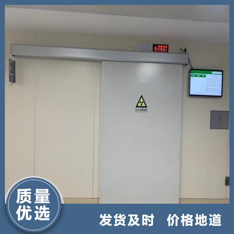 骨科防護鉛門口碑評價