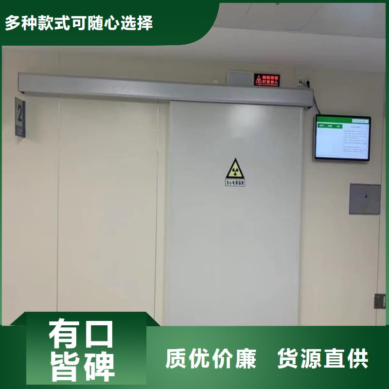 子母鉛門還是我們品質好