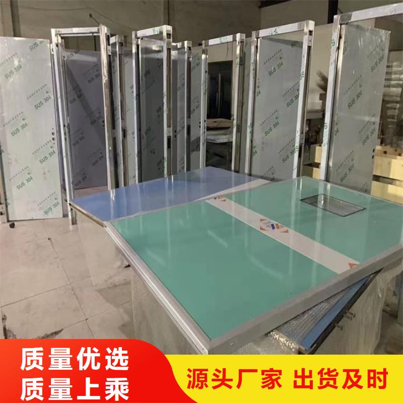 医用防辐射铅门-高品质低价格