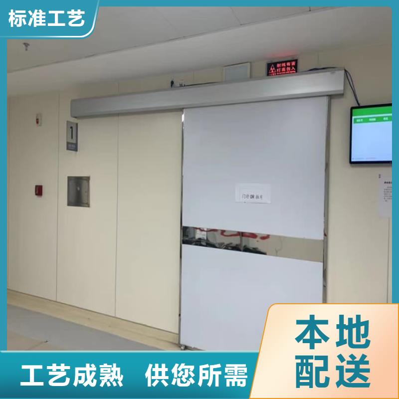 销售防辐射铅门_品牌厂家