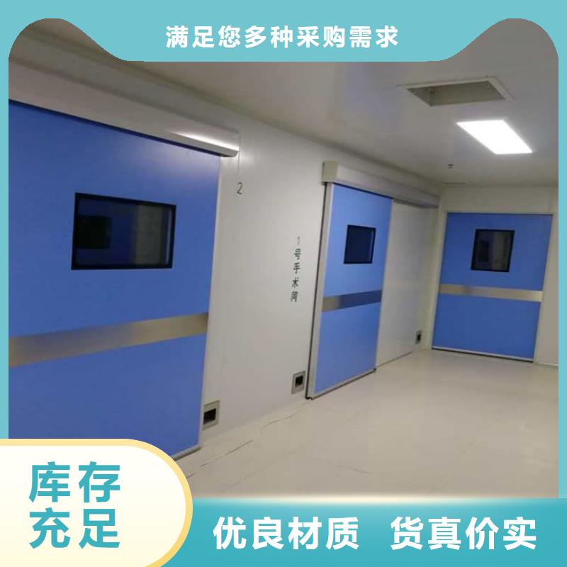 医用铅门防护优选厂商