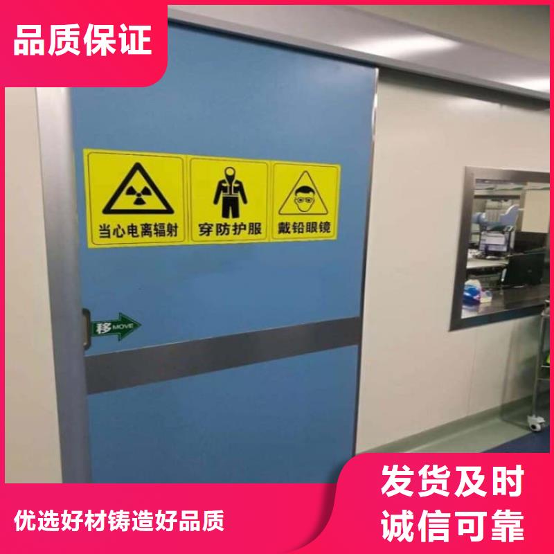 子母铅门厂家,子母铅门批发