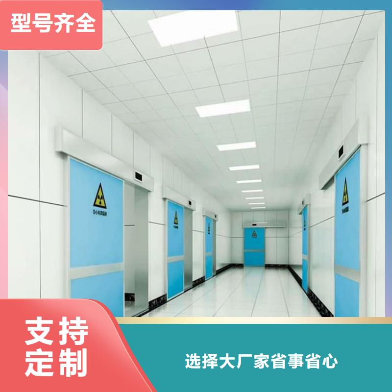 全景CT室铅门厂家直销-诚信经营
