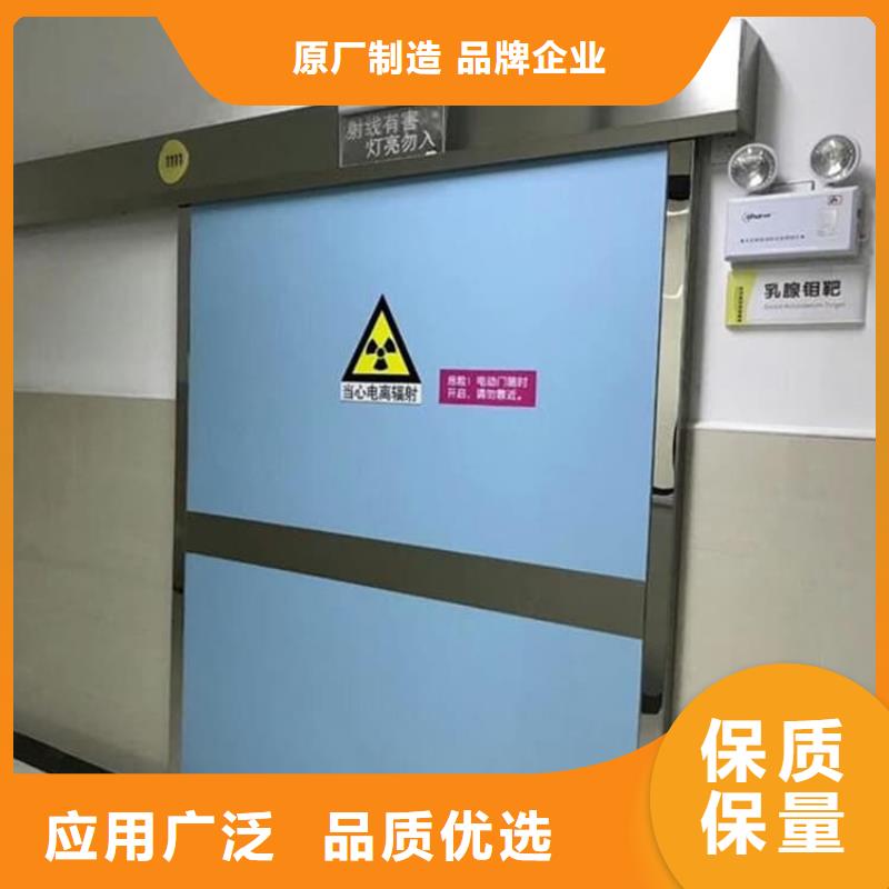 医用铅门源头好货