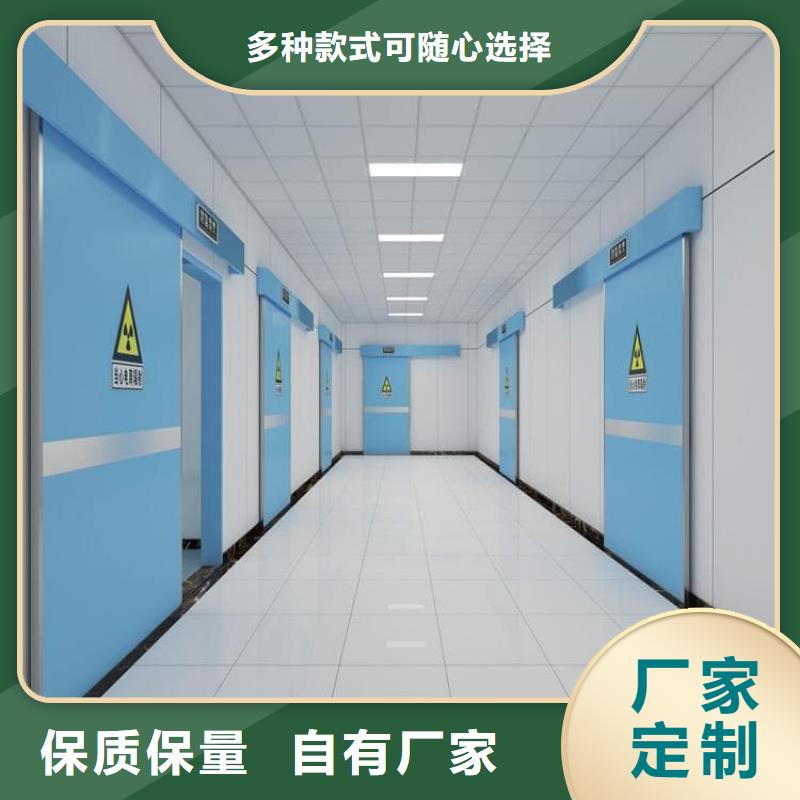 口腔机房铅门行业动态