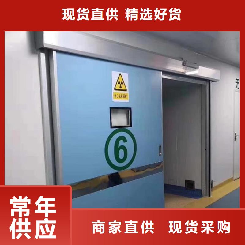 质量优的骨科防辐射铅门生产厂家
