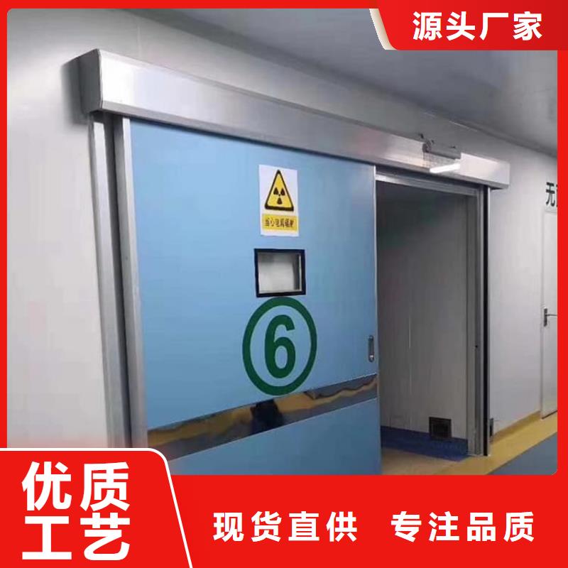 定制骨科防护铅门的公司