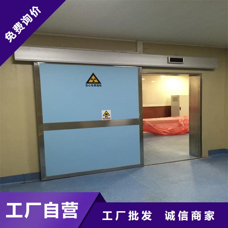 规格全的医用防辐射铅门供应商