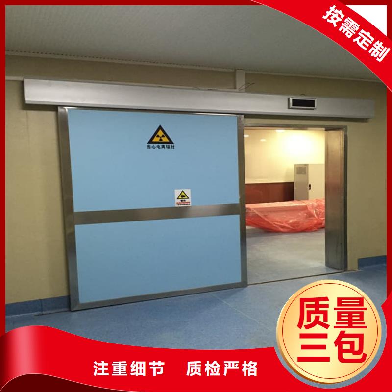 铅门批发零售均可