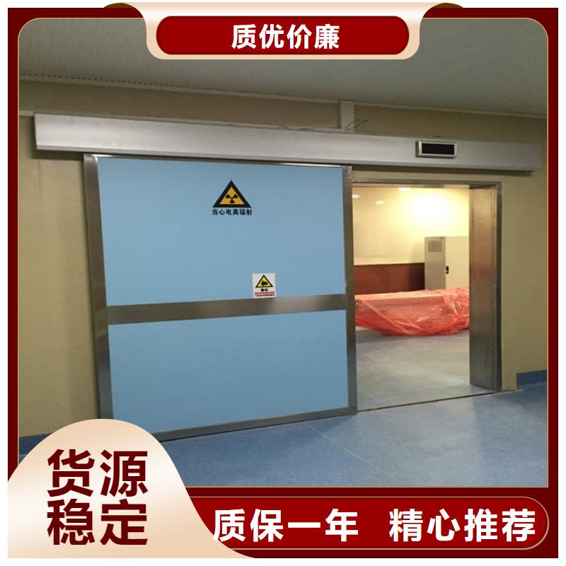 SRT治疗防护铅门便宜耐用
