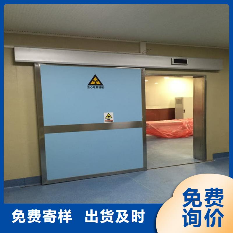 骨科防辐射铅门、骨科防辐射铅门厂家—薄利多销