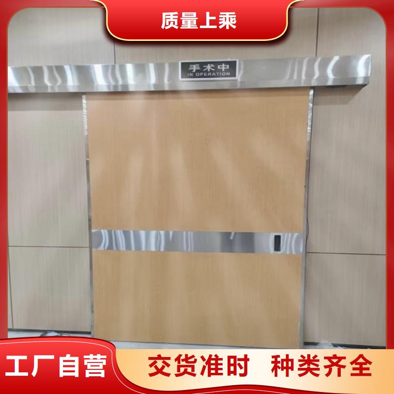 买全景CT室铅门认准大厂家