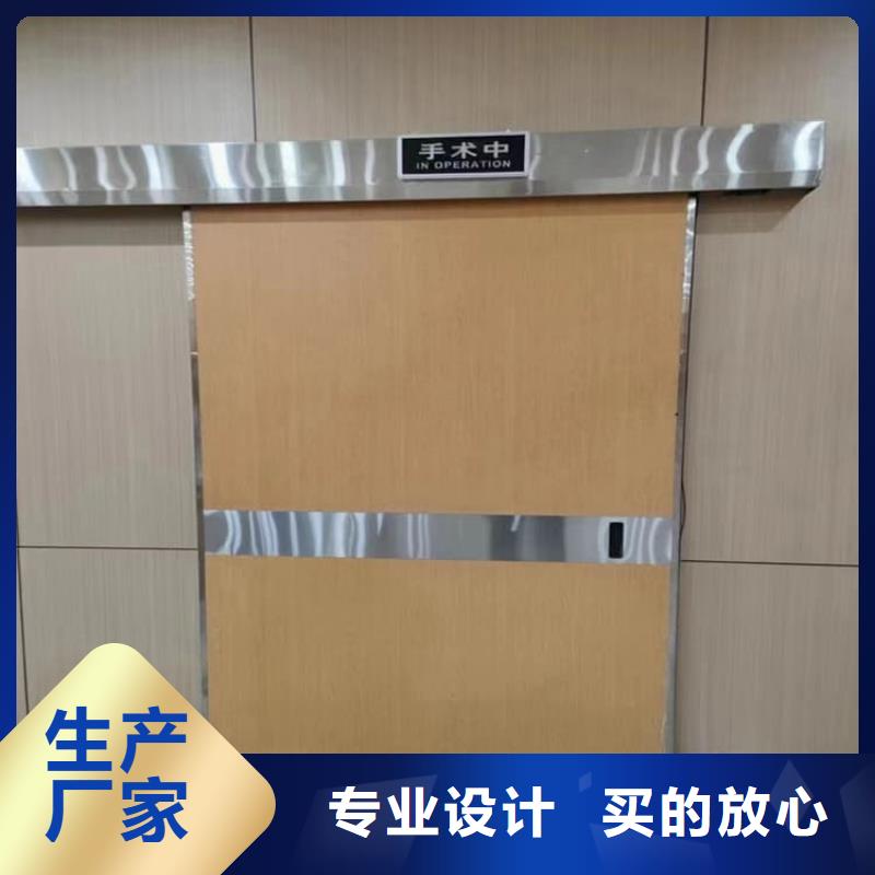 铅门直供全国品牌:本地厂家