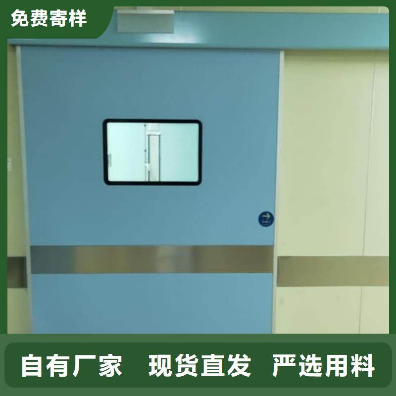 专业销售全景CT室铅门-省钱