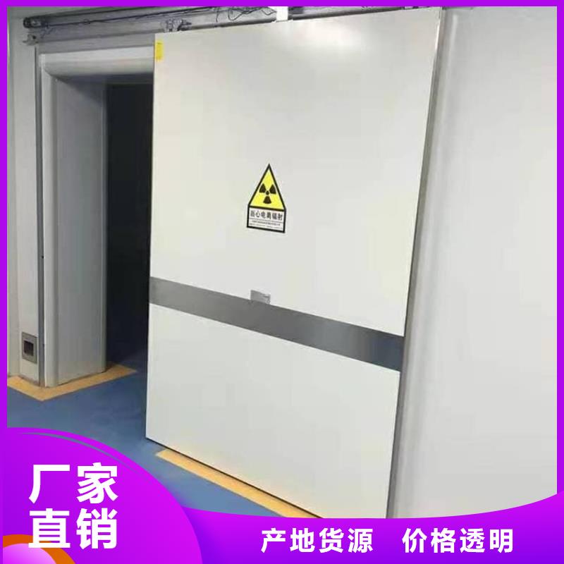 寵物醫院鉛門廠家_大量現貨
