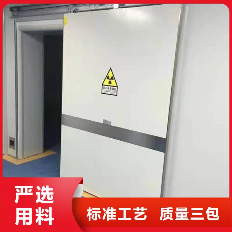 牙科機房鉛門促銷等你來