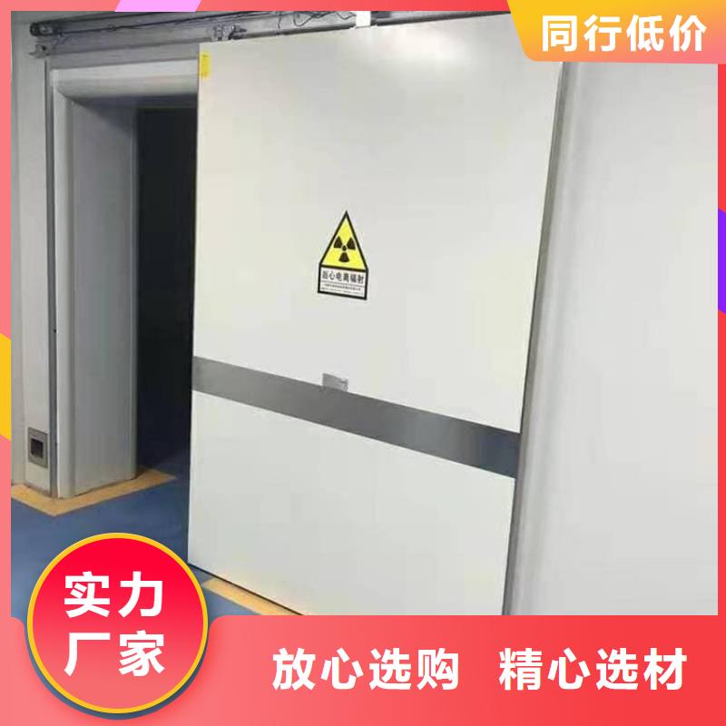 牙科鉛門-用心做產品