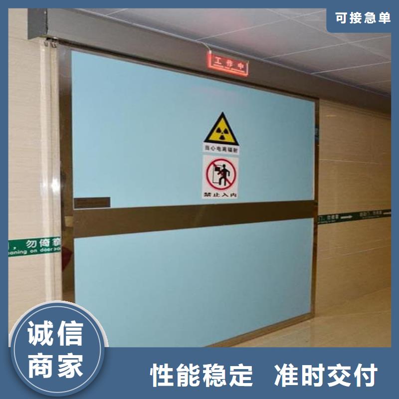 口腔机房铅门规格介绍
