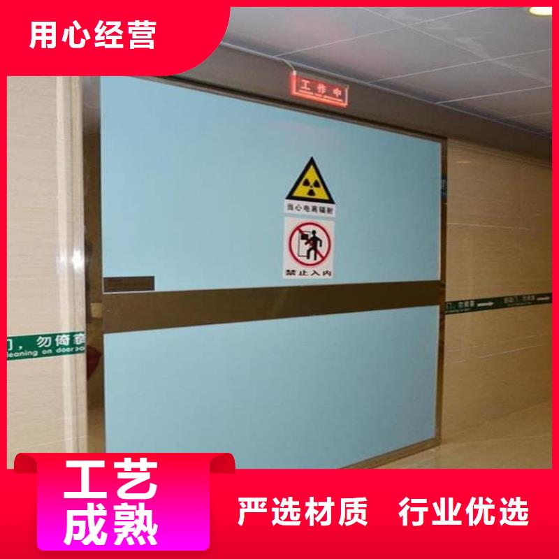 医用防护铅门量大优惠