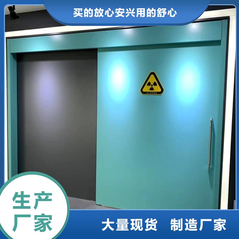 子母铅门价格便宜