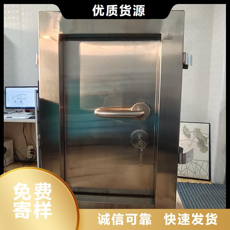 宠物拍片室铅门品质卓越