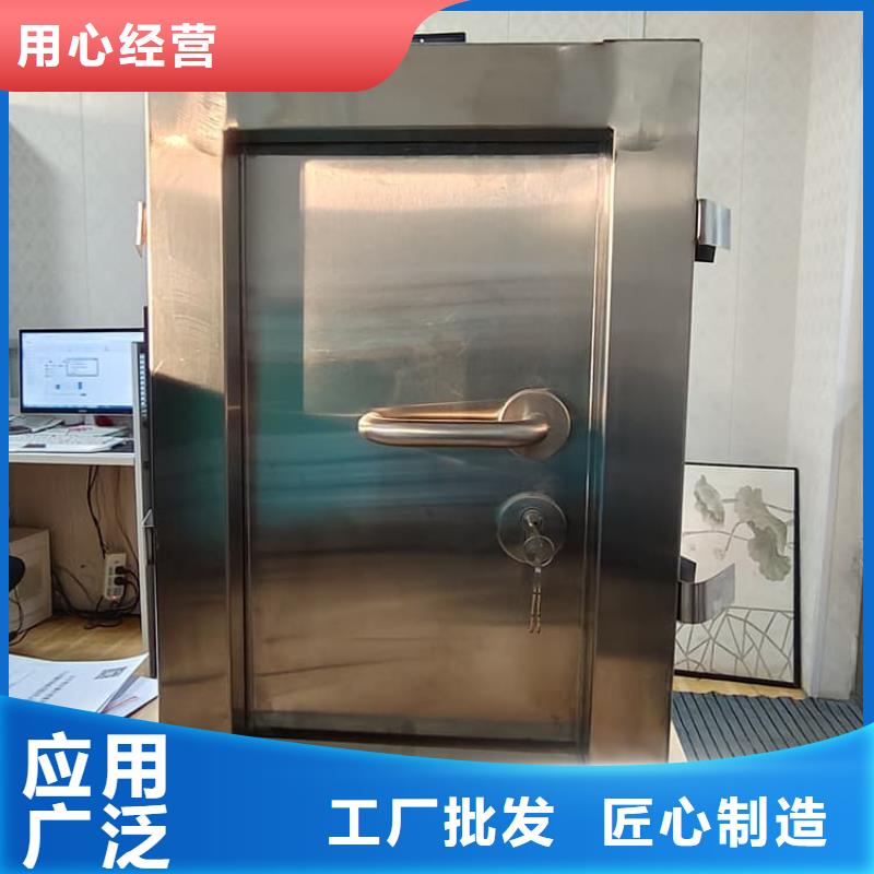 口腔铅门批发零售