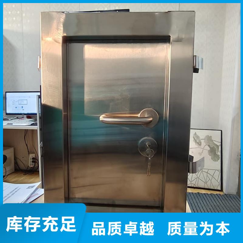 x光室铅门购买注意事项